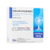 Aibeimei®Dexmedetomidine Hydrochloride