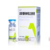 Anikeke®Penpulimab