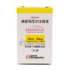 Remodulin®Treprostinil