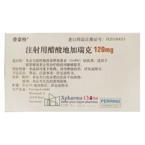 Firmagon®Degarelix Acetate Firmagon®Degarelix Acetate