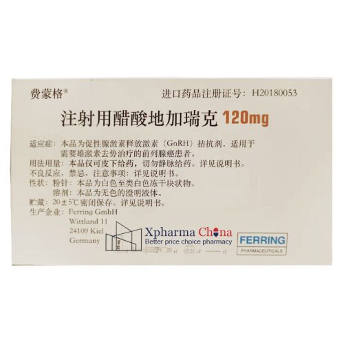 Firmagon®Degarelix Acetate Firmagon®Degarelix Acetate