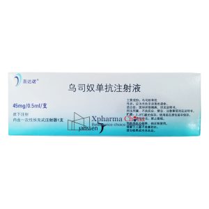 Stelara®Ustekinumab Stelara®Ustekinumab