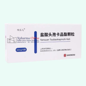 Flomox®Cefcapene Pivoxil Hydrochloride