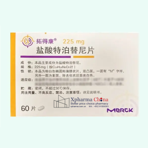 Tepmetko®Tepotinib Hydrochloride Tepmetko®Tepotinib Hydrochloride