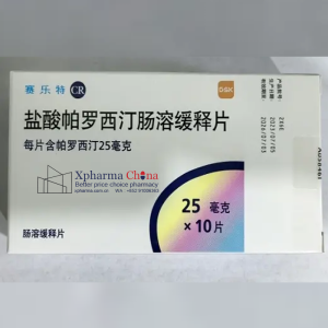 Seroxat®Paroxetine Hydrochloride Seroxat®Paroxetine Hydrochloride