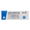 Lanke®Neticonazole Hydrochloride