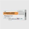Ryzneuta®Efbemalenograstim alfa
