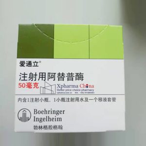 Actilyse®Alteplase