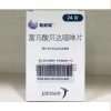 Sirturo®Bedaquiline Fumarate