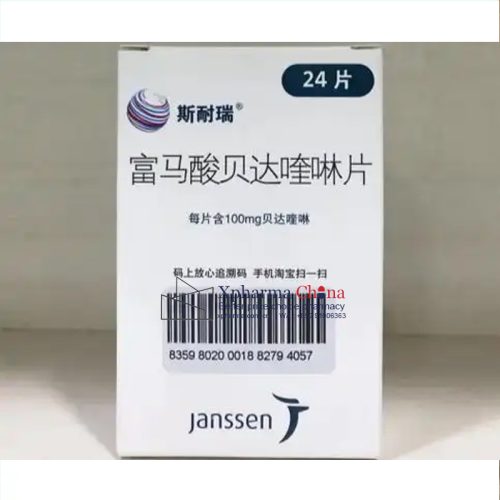 Sirturo®Bedaquiline Fumarate Sirturo®Bedaquiline Fumarate
