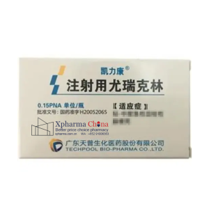 Kailikang®Urinary Kallidinogenase Kailikang®Urinary Kallidinogenase
