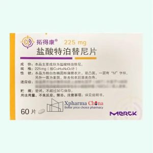 Tepmetko®Tepotinib Hydrochloride Tepmetko®Tepotinib Hydrochloride