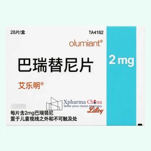 Olumiant®Baricitinib Olumiant®Baricitinib