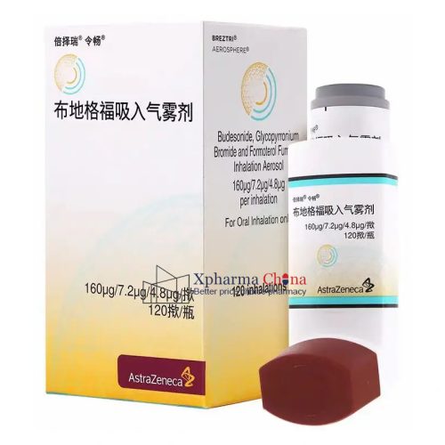 Breztri Aerosphere®Budesonide Glycopyrronium Bromide and Formoterol Fumarate Breztri Aerosphere®Budesonide Glycopyrronium Bromide and Formoterol Fumarate