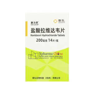 Xinlilai®Ravidasvir Hydrochloride Xinlilai®Ravidasvir Hydrochloride