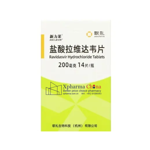 Xinlilai®Ravidasvir Hydrochloride