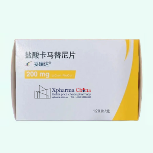 Tuoruida®Capmatinib Hydrochloride