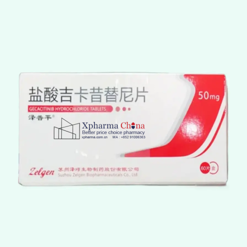 Zepingping®Gecacitinib Hydrochloride Zepingping®Gecacitinib Hydrochloride