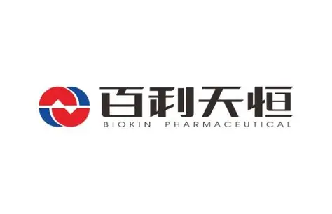 Sichuan Biokin
