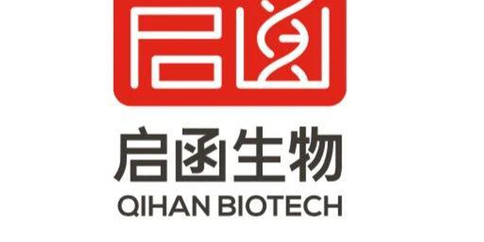 Qihan Biotech
