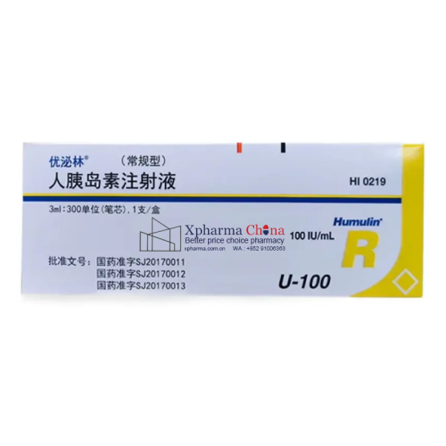 Humulin®Human Insulin Humulin®Human Insulin