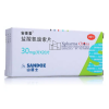 Anpusuo®Ambroxol Hydrochloride