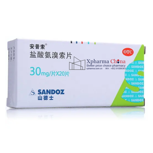 Anpusuo®Ambroxol Hydrochloride Anpusuo®Ambroxol Hydrochloride