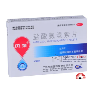 Beilai®Ambroxol Hydrochloride Beilai®Ambroxol Hydrochloride