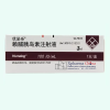 Humalog®Insulin Lispro