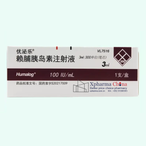 Humalog®Insulin Lispro Humalog®Insulin Lispro