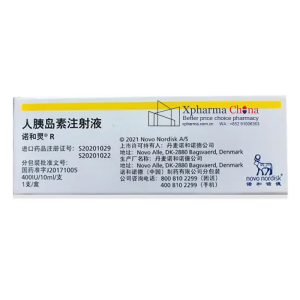 Novolin® R Human Insulin Novolin® R Human Insulin