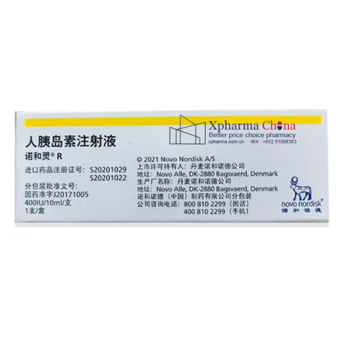 Novolin® R Human Insulin Novolin® R Human Insulin