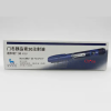 NovoMix® 30 FlexPen Insulin Aspart 30