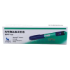 Levemir®FlexPen Insulin Detemir