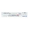 Lantus®SoloStar Insulin Glargine