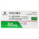 Gracevit (Sitafloxacin Tablets)