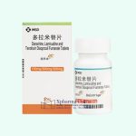 Delstrigo (Doravirine, Lamivudine and Tenofovir Disoproxil Fumarate Tablets)