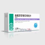 Suyuan (Trifluridine and Tipiracil Hydrochloride Tablets)