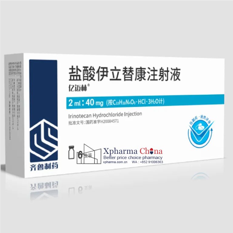 YimaiLin (Irinotecan Hydrochloride Injection)