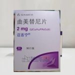 Mekinist (Trametinib Tablets)