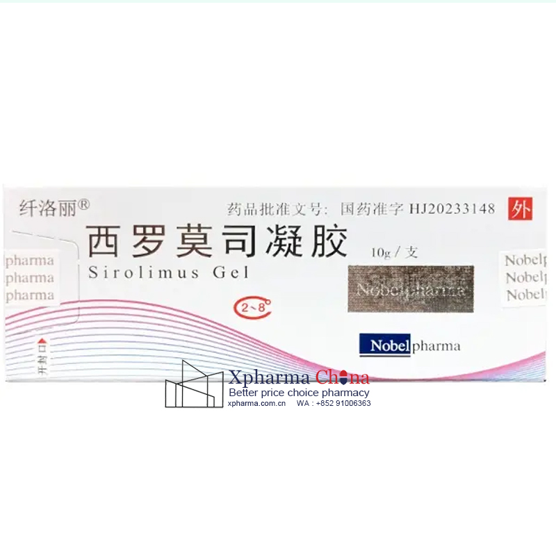 Hyftor (Sirolimus Gel)