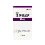 QINLOCK (Ripretinib Tablets)