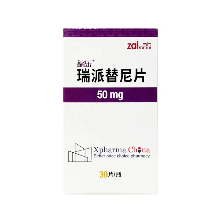 QINLOCK (Ripretinib Tablets)
