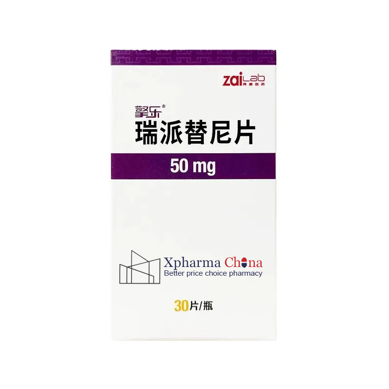 QINLOCK (Ripretinib Tablets)