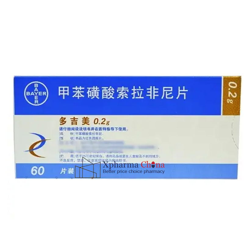 Nexavar (Sorafenib Tosylate Tablets)