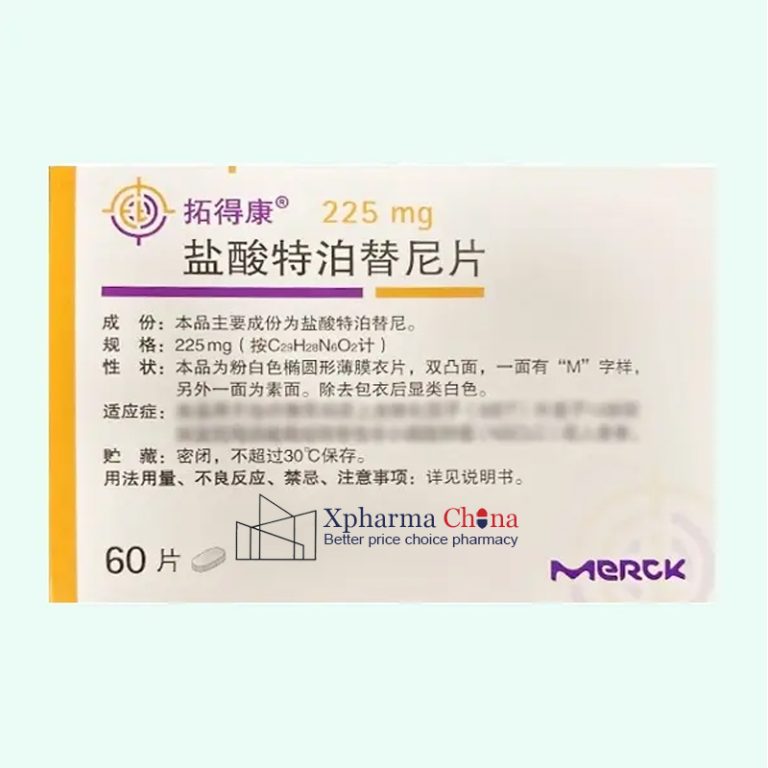 TEPMETKO (Tepotinib Hydrochloride Tablets)