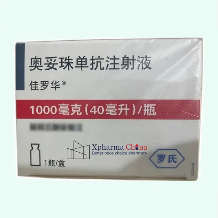 Gazyva (Obinutuzumab Injection)
