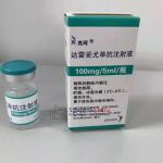 Darzalex (Daratumumab Injection)