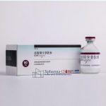 Kyprolis (Carfilzomib for Injection)