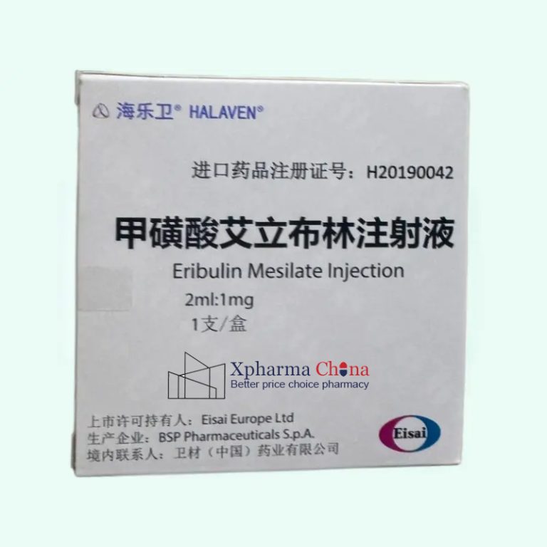 Halaven (Eribulin Mesilate Injection)